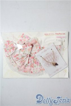 画像1: 幼SD/OF:衣装セット U-25-09-09-039-TN-ZU