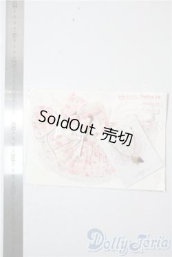 画像2: 幼SD/OF:衣装セット U-25-09-09-039-TN-ZU