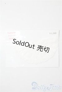 幼SD/OF:スカート U-25-09-09-036-TN-ZU