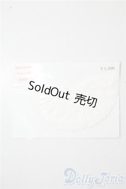 画像1: 幼SD/OF:スカート U-25-09-09-036-TN-ZU