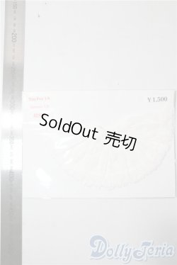 画像2: 幼SD/OF:スカート U-25-09-09-036-TN-ZU