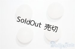 画像1: 幼SD/OF:小物 U-25-09-09-096-TN-ZU