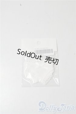 画像1: 幼SD/OF:下着 U-25-09-09-107-TN-ZU