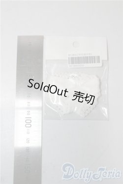 画像2: 幼SD/OF:下着 U-25-09-09-107-TN-ZU