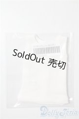 幼SD/OF:トップス U-25-09-09-053-TN-ZU