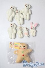 SD/OF:小物 U-25-09-09-050-TN-ZU