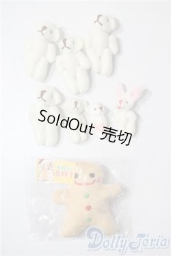 画像1: SD/OF:小物 U-25-09-09-050-TN-ZU
