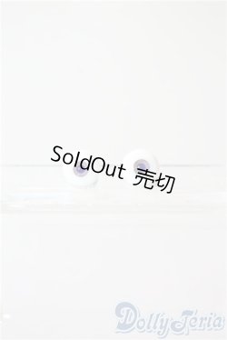 画像1: グラスアイ/10mm U-25-09-09-024-TN-ZU