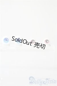 レジンアイ/サイズバラ U-25-09-09-026-TN-ZU