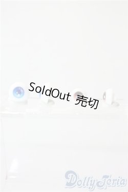 画像2: レジンアイ/サイズバラ U-25-09-09-026-TN-ZU