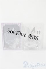 Harmonia bloom Seasonal Outfit set Beatrice (Lupo) A-25-09-03-1082-TN-ZU