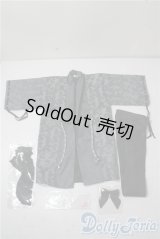 SOU・SOU みたて衣コーデセット U-25-09-16-139-TN-ZU