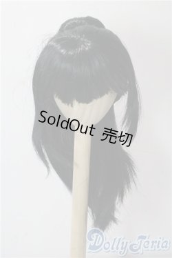 画像1: 8-9inch/ウィッグ U-25-09-16-073-TN-ZU