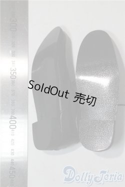 画像2: SD17B/OF:靴 U-25-09-16-195-TN-ZU