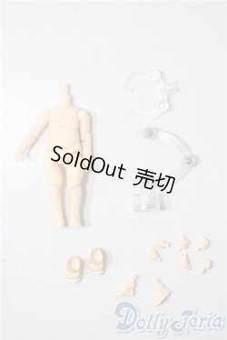 画像1: ねんどろいどどーる/archetype：Man・cream A-25-09-17-1087-TN-ZU