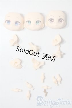 画像1: ねんどろいど/フェイスパーツ A-25-09-17-1088-NH-ZU