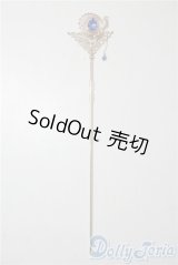 SD/OF:小物 U-25-09-09-199-TN-ZU