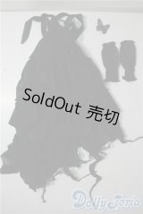 SD/OF:衣装セット U-25-09-09-140-TN-ZU