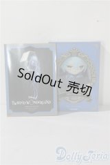 ツイステッドワンダーランド/イデア　キャラクターマスコット付きBOOK A-25-09-10-1024-TN-ZU