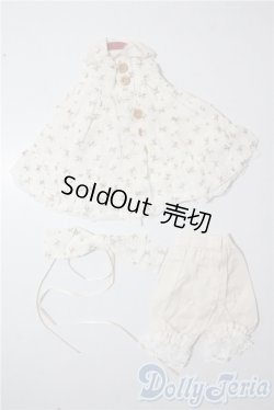 画像1: 幼SD/OF:衣装セット U-25-09-09-147-TN-ZU