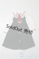 SDM MSD＆MDD/OF:衣装 U-25-09-09-148-TN-ZU