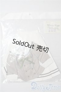 sd16女の子/of：高等部夏の制服セット U-25-09-09-145-TN-ZU