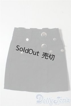 画像1: SDM＆MSD/OF:スカート U-25-09-09-163-TN-ZU