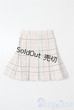 画像1: SDM＆MSD/OF:スカート U-25-09-09-162-TN-ZU