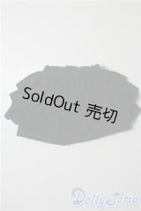 SDM＆MSD/OF:スカート U-25-09-09-161-TN-ZU