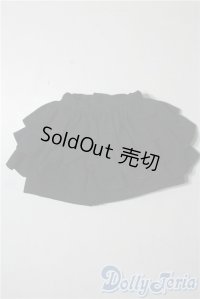 SDM＆MSD/OF:スカート U-25-09-09-161-TN-ZU