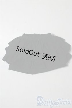 画像1: SDM＆MSD/OF:スカート U-25-09-09-161-TN-ZU