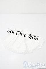 SD/OF:スカート U-25-09-16-011-TN-ZU