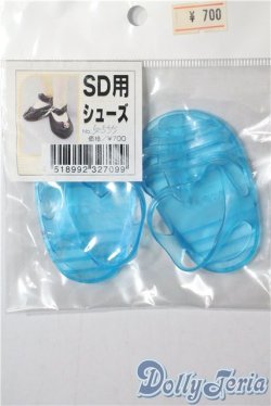 画像1: SD/OF:靴 U-25-09-09-176-TN-ZU
