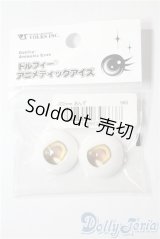 22mm/アニメアイ A-25-09-10-1046-TN-ZU
