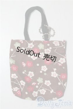 画像1: SD/OF:小物 U-25-09-09-198-TN-ZU