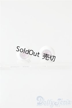 画像1: 14mm/グラスアイ U-25-09-09-207-TN-ZU