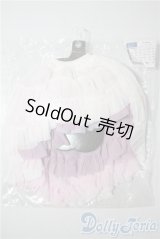 SDM＆MSD/OF:リバーシブル・プリンセスぽんぽんパニエ（ユニコーン）・ミニ U-25-09-09-133-TN-ZU