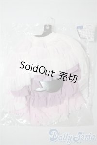 SDM＆MSD/OF:リバーシブル・プリンセスぽんぽんパニエ（ユニコーン）・ミニ U-25-09-09-133-TN-ZU