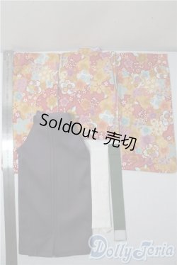 画像2: SD/OF：華やか袴セット U-25-09-09-126-TN-ZU