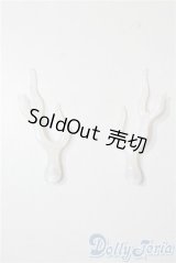 SD/龍神の角 U-25-09-09-200-TN-ZU