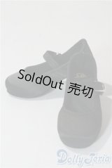 SD/OF:靴 U-25-09-09-181-TN-ZU