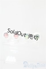 20mm/アニメアイ A-25-10-15-1035-TN-ZU