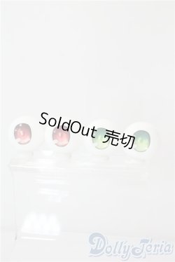 画像1: 20mm/アニメアイ A-25-10-15-1035-TN-ZU