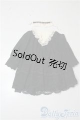 SDM/OF:holy luna　MELODY.C様製 U-25-09-16-034-TN-ZU