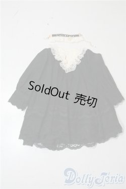 画像1: SDM/OF:holy luna　MELODY.C様製 U-25-09-16-034-TN-ZU