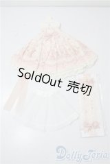 MSD&SDM/OF Ribbon Rabbitジャンパースカートセット U-25-09-16-039-TN-ZU