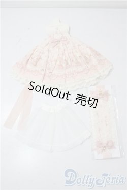 画像1: MSD&SDM/OF Ribbon Rabbitジャンパースカートセット U-25-09-16-039-TN-ZU