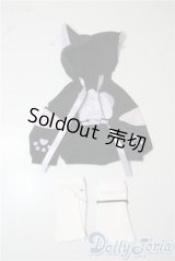 SDM＆MSD/OF:衣装セット U-25-09-16-026-TN-ZU