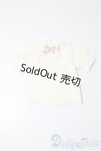 SDM/OF:melody.c chocolate factory U-25-09-16-036-TN-ZU