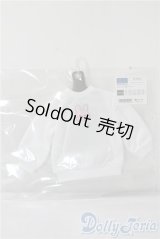 sdm&mdd/of：うさぎスウェット・ミニ U-25-09-09-114-TN-ZU